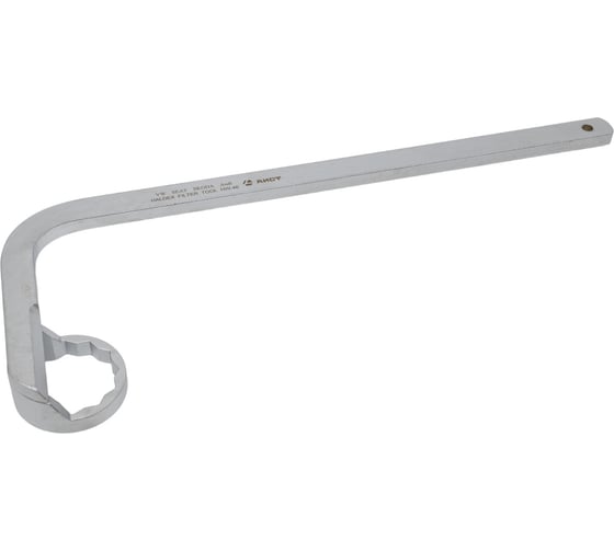 Изображение товара Съемник крышки муфты Haldex AIST T10066 46 мм VAG 67254405 00-00015713