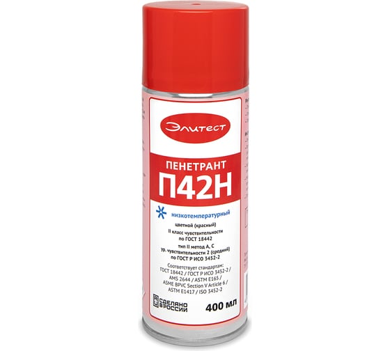 Изображение товара Пенетрант П42Н красный низкотемпературный Элитест 400 мл 00148557