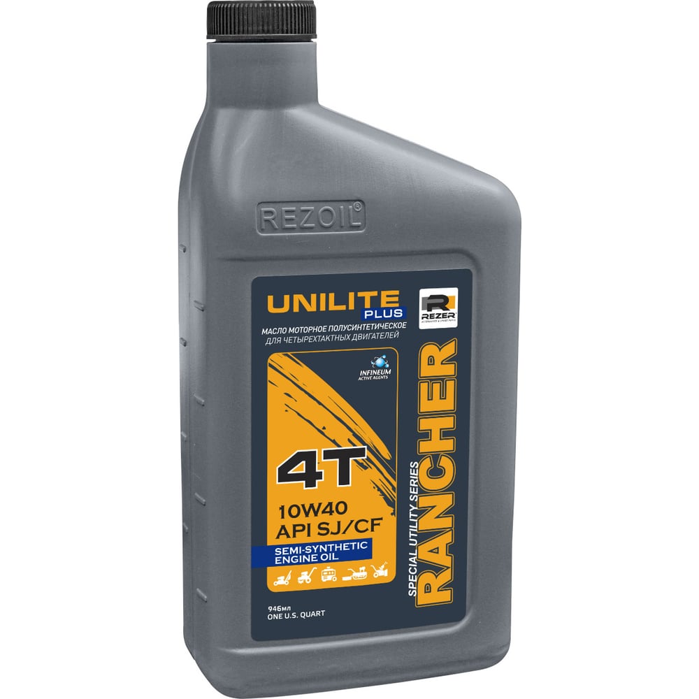 Изображение товара Масло RANCHER UNILITE PLUS 4-Т 10W40 для садовой техники, полусинтетика
