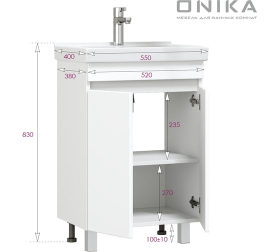 Изображение товара Тумба с раковиной Onika Милтон Квадро 55 напольная, белая 105561