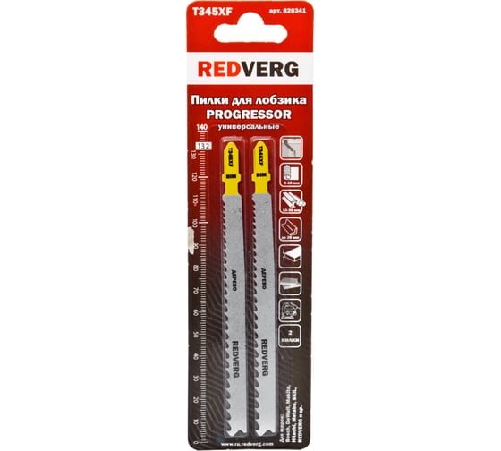 Изображение товара Пилка для лобзика универсальная, T345XF быстрый рез, BIM 2 шт. REDVERG 6623563