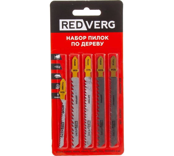 Изображение товара Набор пилок для лобзика по дереву 5 шт. REDVERG 6623569