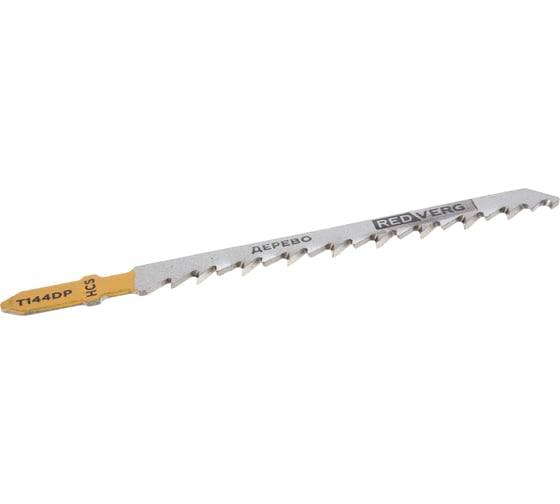 Изображение товара Пилка для лобзика по дереву, ДСП T144DP быстрый рез, HCS 2 шт. REDVERG 6623550