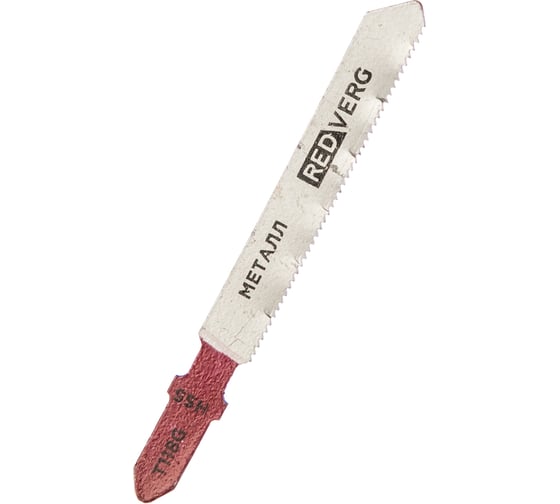 Изображение товара Пилка для лобзика по стали T118G чистый рез, HSS 2 шт. REDVERG 6623546