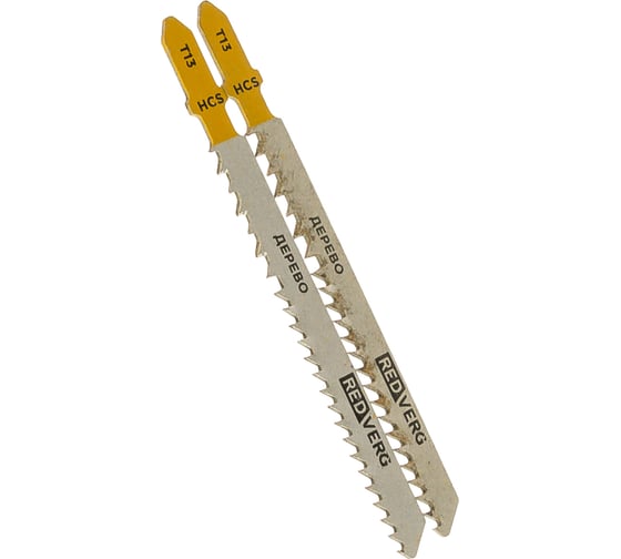 Изображение товара Пилка для лобзика по дереву T13 HCS 2 шт. REDVERG 6623541