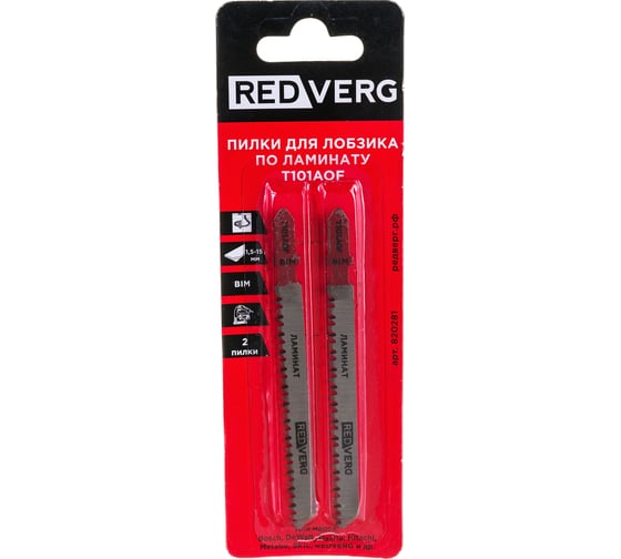 Изображение товара Пилка для лобзика по ламинату T101AОF чистый криволинейный рез, BIM 2 шт. REDVERG 6623557