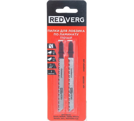 Изображение товара Пилка для лобзика по ламинату T101AIF чистый рез, BIM 2 шт. REDVERG 6623558