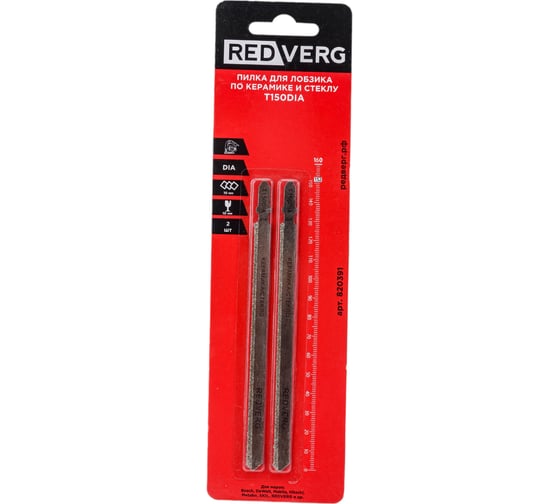 Изображение товара Пилка для лобзика по плитке, стеклу T150DIA Diamant 2 шт. REDVERG 6623568
