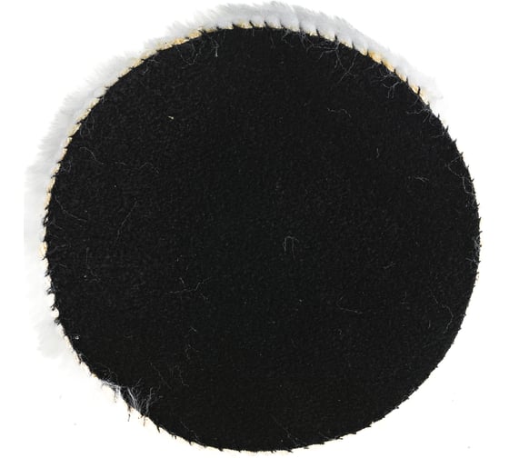 Изображение товара Диск полировальный шерстяной VELCRO 125 мм REDVERG 6627148