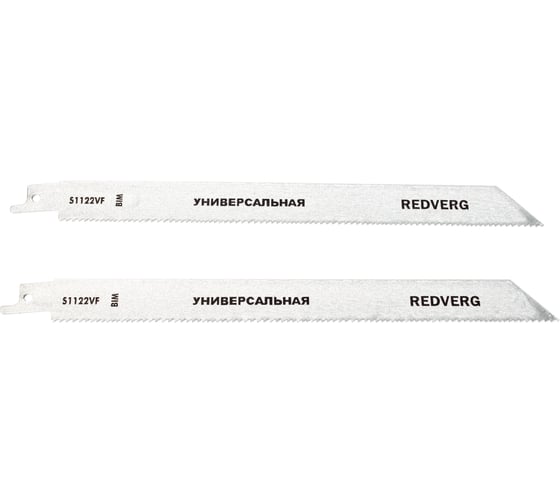 Изображение товара Полотно для сабельной пилы S1122VF BIM (по дереву, металлу, пластику, 255 мм, 2 шт.) REDVERG 6623578