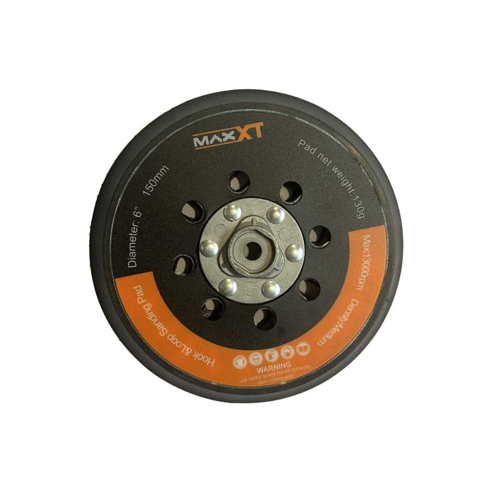 Изображение товара Подошва 150 мм для SO150 AktiTool надежная жесткая деталь