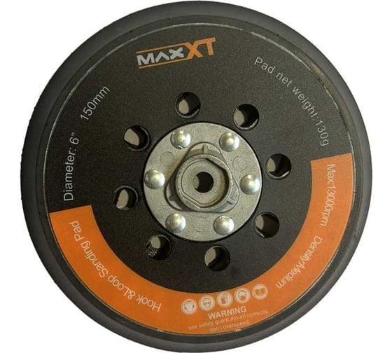 Изображение товара Подошва 150 мм для SO150 AktiTool 106108