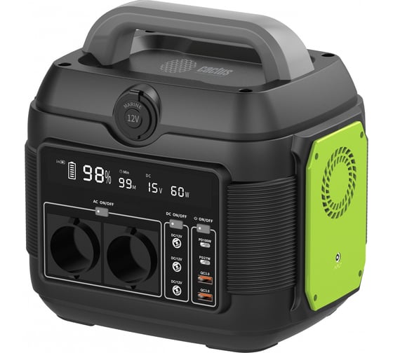 Изображение товара Мобильный аккумулятор Cactus CS-PCS576 160000mAh 2.1A черный/серый 1904234