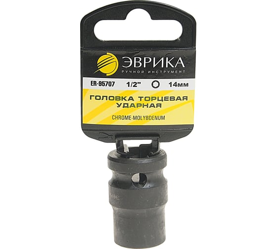 Изображение товара Головка торцевая Эврика 14мм 1/2 6-гранная ударная L=40мм с держателем ER-95707H 967881