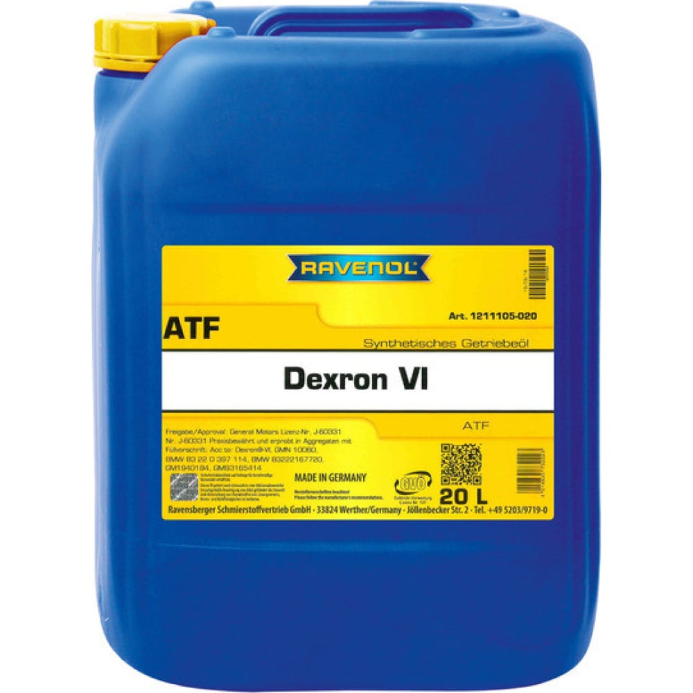 Трансмиссионное масло RAVENOL трансмиссионное масло mannol для акпп atf dexron vi 1 л