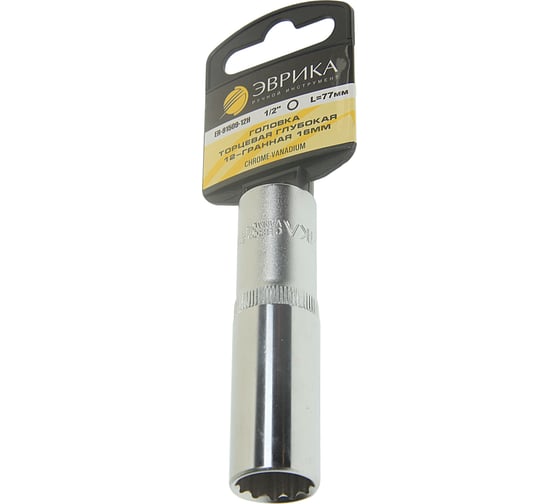 Изображение товара Головка торцевая Эврика 16мм 1/2 12-гранная глубокая L=80мм с держателем ER-91509-12H 990366