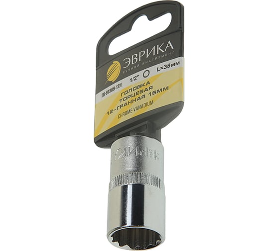 Изображение товара Головка торцевая Эврика 16мм 1/2 12-гранная L=40мм на держателе ER-91309-12H 990328