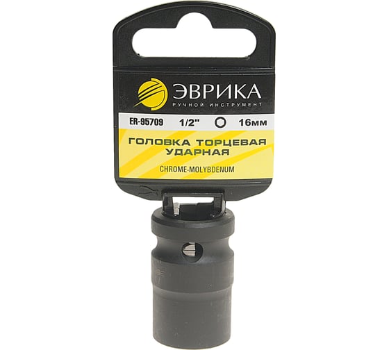 Изображение товара Головка торцевая Эврика 16мм 1/2 6-гранная ударная L=40мм ER-95709 940354