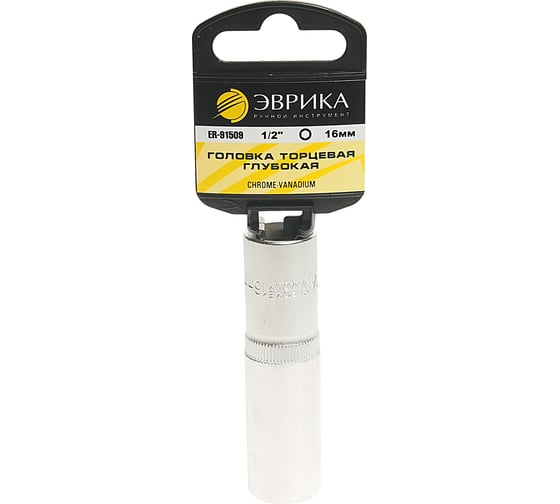 Изображение товара Головка торцевая Эврика 16мм 1/2 6-гранная глубокая L=80мм ER-91509 940352