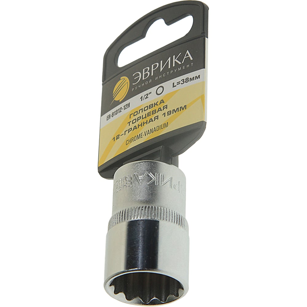 Изображение товара Головка торцевая Эврика 19мм 1/2 12-гранная L=40мм на держателе ER-91312-12H
