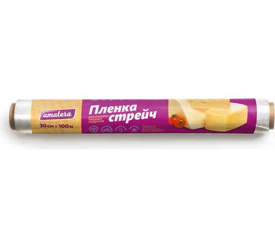 Изображение товара Пленка-стрейч для пищевых продуктов Amatera 30 см x 100 м AMA3106