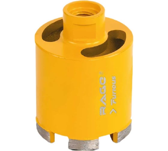 Изображение товара Коронка алмазная с микроударом для подрозетников (68/63) мм М16 с верхним пылеотводом RAGE Furious 559469