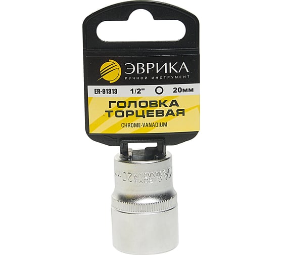 Изображение товара Головка торцевая Эврика 20мм 1/2 6-гранная L=40мм с держателем ER-91313H 967898