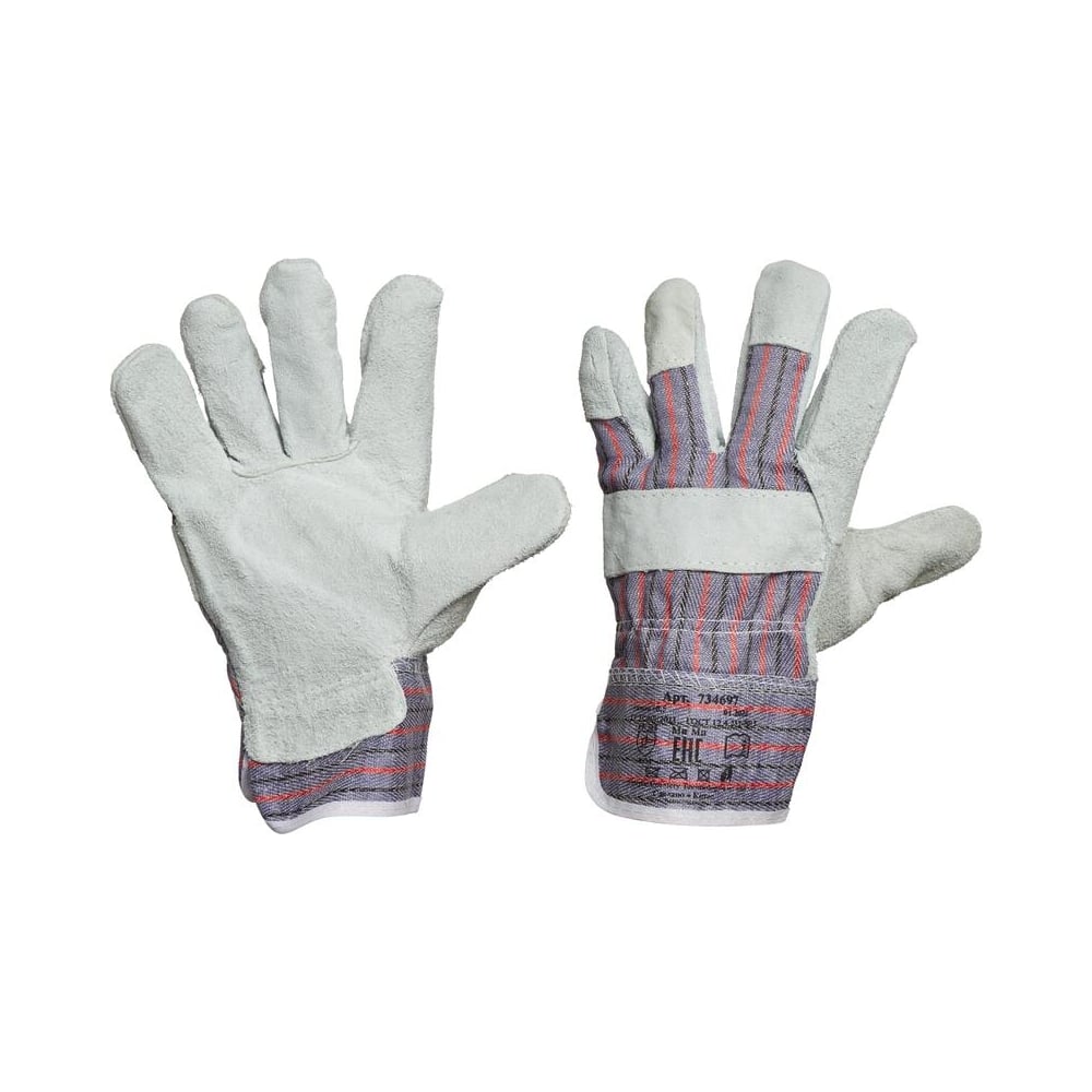 Защитные спилковые комбинированные перчатки ООО Комус