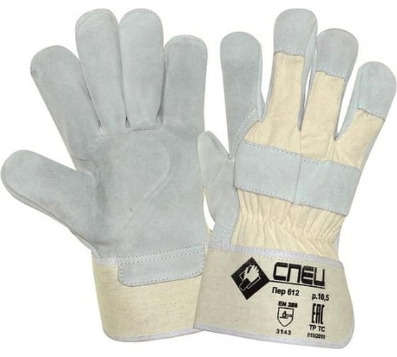 Изображение товара Защитные специальные спилковые комбинированные перчатки ООО Комус 1450377