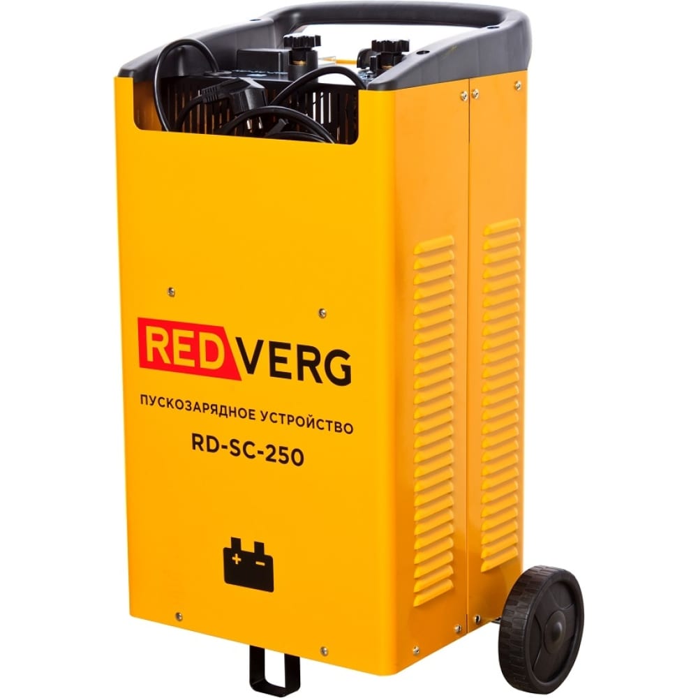 Пуско-зарядное устройство REDVERG зарядное устройство для аккумуляторов kolner kbcн 8 220в напряжение 6в 2a 12в 5 6a