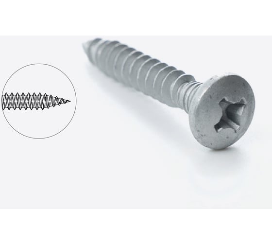 Изображение товара Остроконечный кровельный саморез Fachmann оцинкованный, 5.5x35 мм, 1000 шт. 08.041