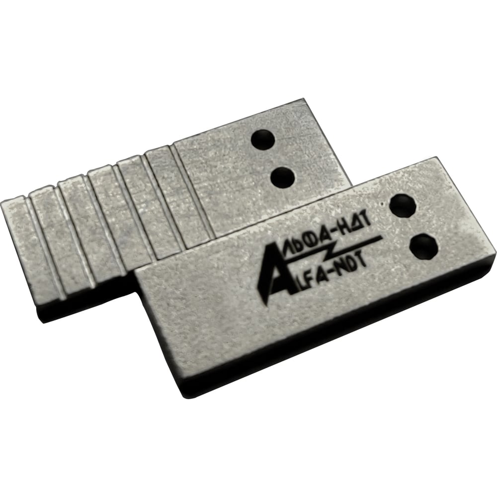 Изображение товара Эталон чувствительности канавочный №12, комплект 10 шт с первичной калибровкой