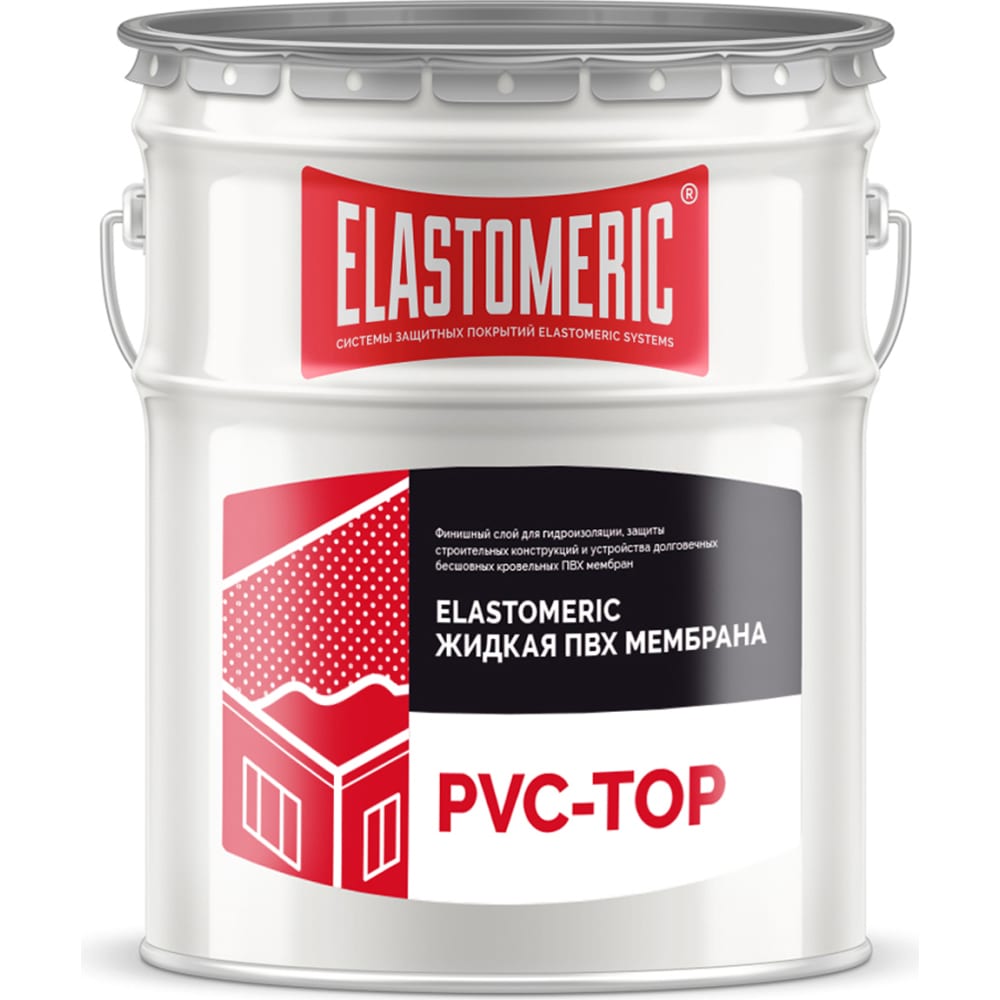 Жидкая пвх-мембрана Elastomeric Systems смесь nestogen 4 300г молочко картон с 18 месяцев