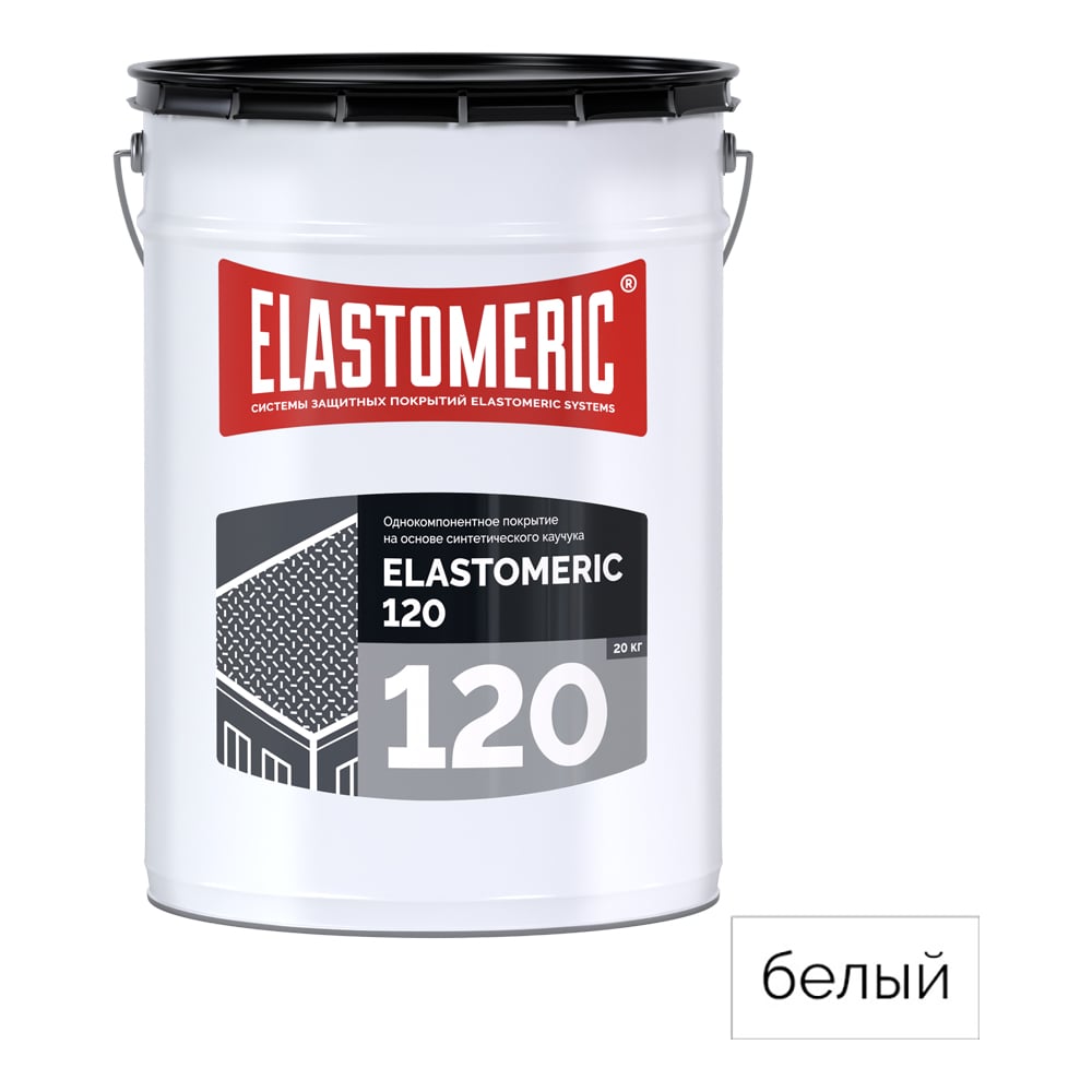 Изображение товара Мастика для кровли Elastomeric 120 финиш 20 кг белая для гидроизоляции