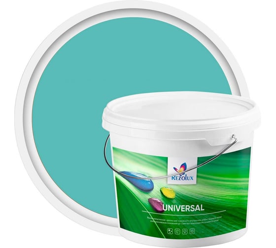 Изображение товара Резиновая краска Резолюкс Universal 2.5 кг, лазурь 6027 00000002074