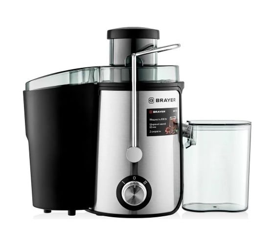 Изображение товара Центробежная соковыжималка BRAYER 1711BR 800 Вт, реверс, диаметр 65 мм, резервуар для сока 0,5 л, резервуар для мякоти 1,4 л BR1711