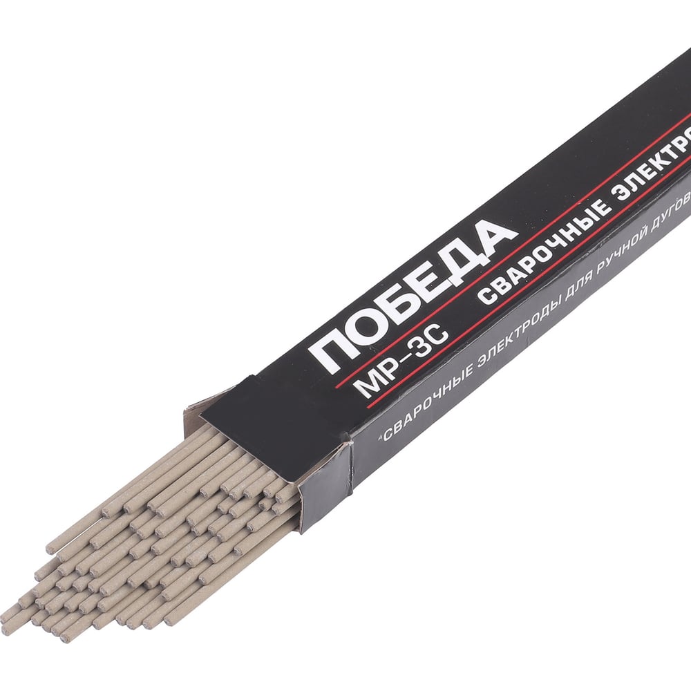Изображение товара Электроды сварочные МР-3С 2 мм, 0.8 кг от Победа
