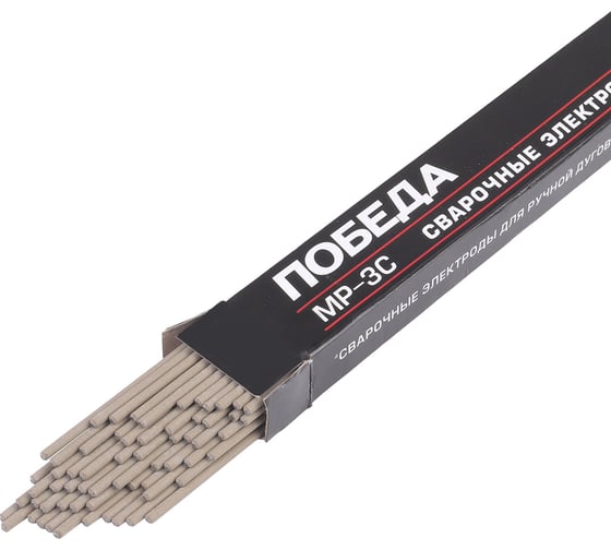 Изображение товара Электроды сварочные МР-3С 2 мм, 0.8 кг Победа 605012055