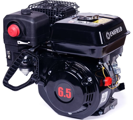 Изображение товара Двигатель для снегоуборщиков DBG 6519 S ENIFIELD EN DBG 6519 S