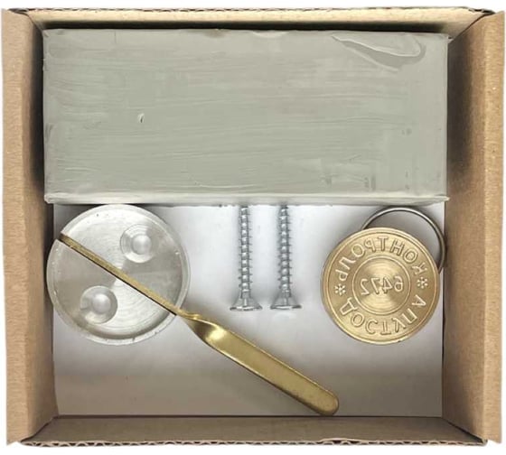 Изображение товара Набор для опечатывания ТПК Технологии Контроля флажек алюминий, печать, саморезы, пластилин 24246