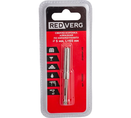 Изображение товара Сверло-коронка алмазная по керамограниту 5 мм REDVERG 6627188