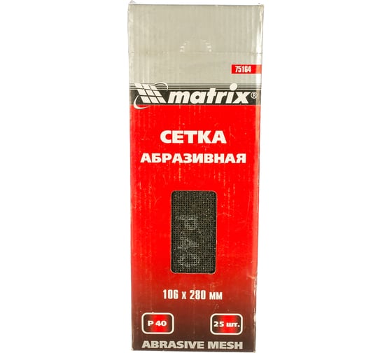 Изображение товара Сетка абразивная (280х106 мм; P40; 25 шт.) MATRIX 75164