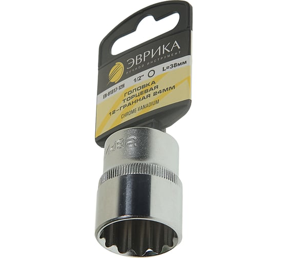 Изображение товара Головка торцевая Эврика 24мм 1/2 12-гранная L=40мм на держателе ER-91317-12H 990342