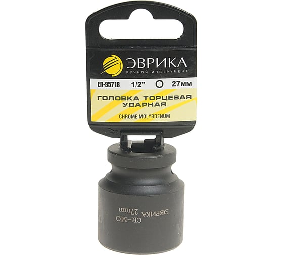 Изображение товара Головка торцевая Эврика 27мм 1/2 6-гранная ударная L=40мм с держателем ER-95718H 967911