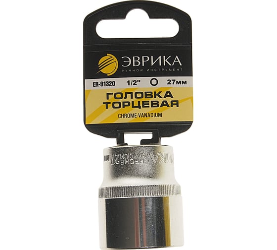 Изображение товара Головка торцевая Эврика 27мм 1/2 6-гранная L=50мм с держателем ER-91320H 967910