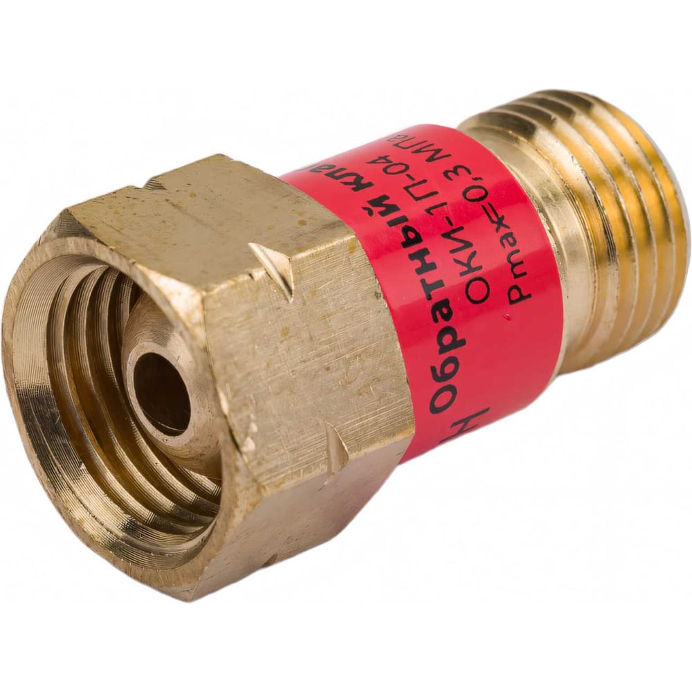 Изображение товара Клапан обратный ОКИ-1П-04 для пропана BRIMA