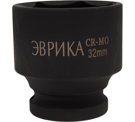 Изображение товара Головка торцевая Эврика 32мм 1/2 6-гранная ударная L=50мм ER-95720 940397