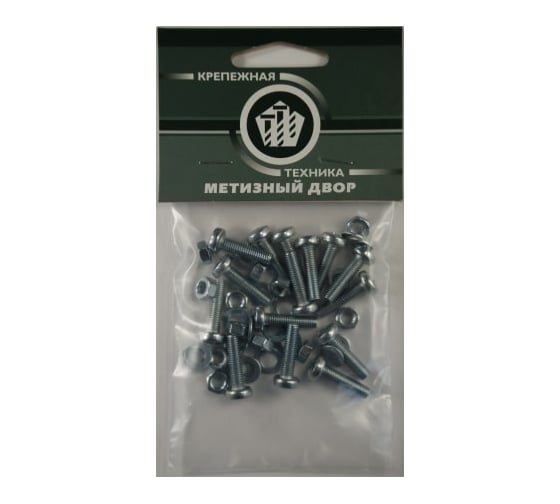 Изображение товара Пакет винт п/ц с гайкой и шайбой Метизный двор цинк м5х30мм 15 шт. 4607173901958