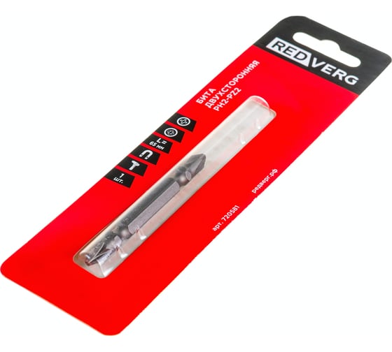 Изображение товара Бита двусторонняя PH2-Pz2, 65 мм REDVERG 6623512