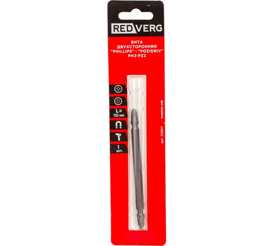 Изображение товара Бита двусторонняя PH2-Pz2, 110 мм REDVERG 6623514